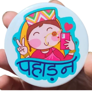 Pahadan Pin Back Button Badge